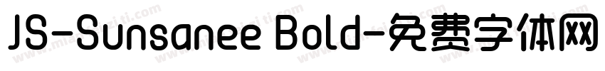 JS-Sunsanee Bold字体转换
